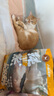 力狼猫粮 成猫幼猫通用型天然粮 【预售-超值囤货】鸡鱼+乳鸽20kg 实拍图