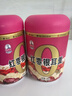 秦老太红枣银耳羹藕粉羹莲藕宝应早餐冲饮谷物罐装500g/罐 0脂肪2罐1000g 实拍图