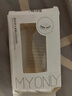 MYONLY麦欧丽双眼皮贴仿真蕾丝隐形自然无痕专用美目贴小双内双 M长窄【通用】 100贴 实拍图