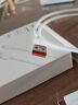 绿联Type-C数据线6A适用华为荣耀超级快充100W/66W苹果16/15充电线USB-C车载CarPlay小米安卓手机1米 实拍图