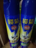 榄菊杀虫剂喷雾600ml*2瓶杀虫气雾剂速杀苍蝇臭虫蚂蚁蟑螂药灭蚊喷雾 实拍图