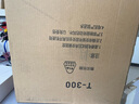 彭克排气扇厨房排风抽油风扇强力12寸窗式通风换气扇抽油烟抽风机 实拍图