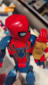 乐高（LEGO）积木超级英雄76298 钢铁蜘蛛侠拼搭人偶儿童玩具生日礼物家居装饰 实拍图