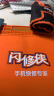 品胜苹果XS电池/iphoneXS电池【3C认证】超续航版2950mAh苹果手机内置电池更换 游戏电池 门店免费安装 实拍图