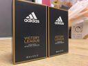 阿迪达斯（adidas） 香水运动男士香水冰点征服热情荣耀冠联香氛 征服100ml 实拍图