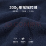 拓路者（Pioneer Camp）重磅长袖t恤团购男士打底衫纯色抓绒衣男立领上衣摇粒绒春秋冬款 暮光蓝 XL 实拍图