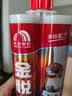 雨虹防水金悦美缝剂十大品牌 厨卫生间瓷砖地砖防水防霉填缝 勾缝剂美瓷胶 【亮面砖推荐】摩卡灰 400g 实拍图