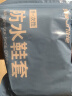 博沃尼克防雨鞋套加厚底便携式防水防滑雨靴套透明平底白色适合L (36-39) 实拍图