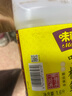 味事达酱油 味极鲜特级生抽1.6L 调味品 家庭装  炒菜烹饪凉拌汁 味极鲜1.6L*3桶 实拍图
