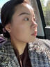 AMYKON安美心PQQ线粒体亚精胺美颜胶囊高端奢养搭配玻尿酸胶原蛋白 【直击暗沉】四瓶装PQQ亚精胺丸 实拍图
