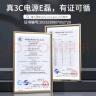 e磊 联想E480E485E580E585 S2 Yoga笔记本电脑20V3.25A/15V5V9V3A雷电USB-C电源适配器线Type-C充电器 实拍图
