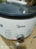 美的（Midea）【国家补贴】电火锅 火锅专用锅3-4人 电锅一体家用多功能锅 一锅多用宿舍电煮锅 电热锅分体可拆 4.5L 【升级大功率|可拆洗锅身】HGE3026 实拍图