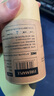 火枫（FIRE-MAPLE）青翼一体式气炉户外露营炉具便携式炉头迷你户外燃气卡式炉煮茶炉 实拍图