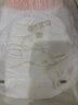 碧芭宝贝【品牌直供安心品质】大鱼海棠1代拉拉裤宝宝学步裤婴儿拉拉裤 拉拉学步裤XXXXL-24片装-19kg+ 实拍图