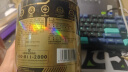 康比特（CPT）增肌粉 乳清蛋白粉瘦人增肌增重益生菌增肌粉高碳水 MASS健身补剂 【尝鲜推荐】增肌粉1磅 巧克力 实拍图