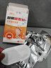 恋雪儿腱鞘热敷贴手指关节手腕专用手指鼓包伸张困难暖敷贴自发热舒适 3袋【30片 氨糖软骨素热敷】 实拍图