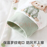 棉芹婴儿衣服秋冬季宝宝纯棉外出服保暖连体衣新生儿衣服40g薄款棉衣 鲸鱼 80cm （推荐16-19斤） 实拍图