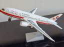 彩珀航空飞机模型儿童玩具合金国产客机仿真航模摆件 C919儿童节礼物 实拍图