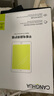 CangHua 适用三星Galaxy Tab S7/S8/S9/A9+钢化膜 11英寸SAMSUNG平板电脑保护膜全屏覆盖高清超薄防摔贴膜 实拍图