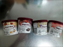 哈根达斯（Haagen-Dazs）【杨幂同款】经典草莓口味冰淇淋 100ml/杯 实拍图