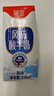 德亚（Weidendorf）常温风味酸牛奶200ml*24盒*2箱整箱原味酸奶 德亚风味酸牛奶200ml*24盒*2箱 实拍图