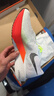 耐克（NIKE）男子 ZOOMX VAPORFLY NEXT 3 FK跑步鞋 HQ3219-902 40.5 实拍图