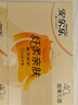 安尔乐卫生巾护垫纤柔亲肤纯棉姨妈巾155mm超薄透气护垫 2盒80片装 155mm 80片 实拍图
