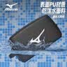 美津浓（MIZUNO）游泳包便携健身包防水包男女通用游泳装备收纳包手提包 实拍图