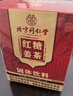 同仁堂（TRT）红糖姜茶大姨妈【120g】搭古法老黑红糖块【280g】汁水汤月经调理 实拍图