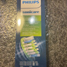 飞利浦（PHILIPS）电动牙刷头智臻系列适配HX9911HX9912HX9924HX9954电动刷头 智臻亮白-HX9063/96-黑色3支 实拍图