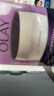 玉兰油（OLAY）活肤菁华面霜50g抗皱紧致抗衰老护肤品保湿面霜生日礼物女 实拍图