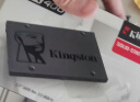金士顿（Kingston）A400系列SSD固态硬盘 SATA3.0接口 笔记本台式机 A400 SATA 经典传承 480G 实拍图