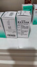 【原研药】优利福 赛洛多辛胶囊 4mg*14粒/盒 5盒装 实拍图