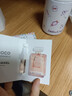 香奈儿（Chanel）女士香水小样体验装 1.5ml*2（粉邂逅+可可小姐） 实拍图
