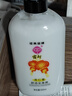 宫灯杏仁蜜保湿补水滋润乳液身体乳经典国货护肤品 杏仁蜜600ml 实拍图
