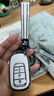 海龙优劲本田钥匙套十代雅阁思域皓影型格冠道UR-V英仕派HR-V壳扣包男女士 实拍图