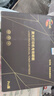 绘威适用理光MP2014c粉盒mp2014墨粉盒 2014c/hc/d/ad/adn/en硒鼓碳粉M2700 M2701大容量打印机粉盒 实拍图
