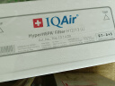 IQAir 空气净化器滤芯替换滤网 V5-Cell MG 除甲醛中层滤芯  瑞士进口 适用HP250 实拍图