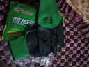 吉手轮胎橡胶X5手套劳保耐磨耐用工作透气带胶皮工地干活防水防滑 绿黑发泡王-国产胶/舒适防滑 12双 实拍图