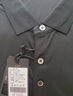 布先生夏季凉感丝光棉短袖男士polo衫商务休闲上衣纯色衣服翻领打底男装 黑色 2XL (185) 实拍图