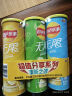 乐事（Lay's）无限薯片 104g*3组合装（黄瓜+原味+青柠） 休闲零食 实拍图