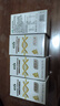 NAIK美国原装进口19种稀有高含量人参皂苷rh2rg3术后放化疗营养品 买三瓶加送一瓶*4瓶装 真正的人参皂苷 实拍图