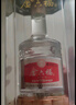 金六福 品鉴陆号 50.8度 500ml*1瓶 单瓶装 兼香型白酒 宴请酒水 实拍图