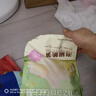 比比赞（BIBIZAN）泡椒脆笋200g素食小吃休闲零食开袋即食网红酸辣解馋小吃独立包装 实拍图