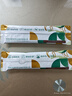 美羚（MEILING）高钙高蛋白羊奶粉50g新品试喝装 实拍图