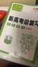 金典导学案高中英语数学物理化学生物思想政治地理必修1必修2必修3必修4选择性必修1234高中数学物理化学语文政治生物历史总复习高一高二高三年级必修上下册历史思想政治 高中化学总复习【高三】 实拍图