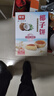 早龙老厦门福建鼓浪屿特产椰蓉馅饼椰子饼糕点茶点零食礼盒年货伴手 盒装336g 实拍图