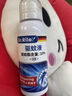 洁宜佳羽绒服干洗慕斯200ml*2瓶免水洗清洗剂衣服顽固油污 实拍图
