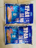 龙王恨野战蓝鲫老版钓鱼饵料老三样饵料正品野钓鱼饵料通杀窝料饵 野战蓝鲫300g【两包】 实拍图