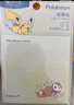 晨光(M&G)文具宝可梦便利贴标签贴高颜值粘性强儿童可爱便签贴纸卡通学生便签本立体1本随机YS-490 实拍图
